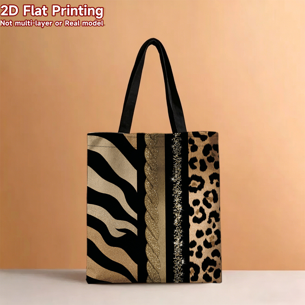 Women Zebra Leopard Print Tote - Vintage Fashion Market 评论和价格