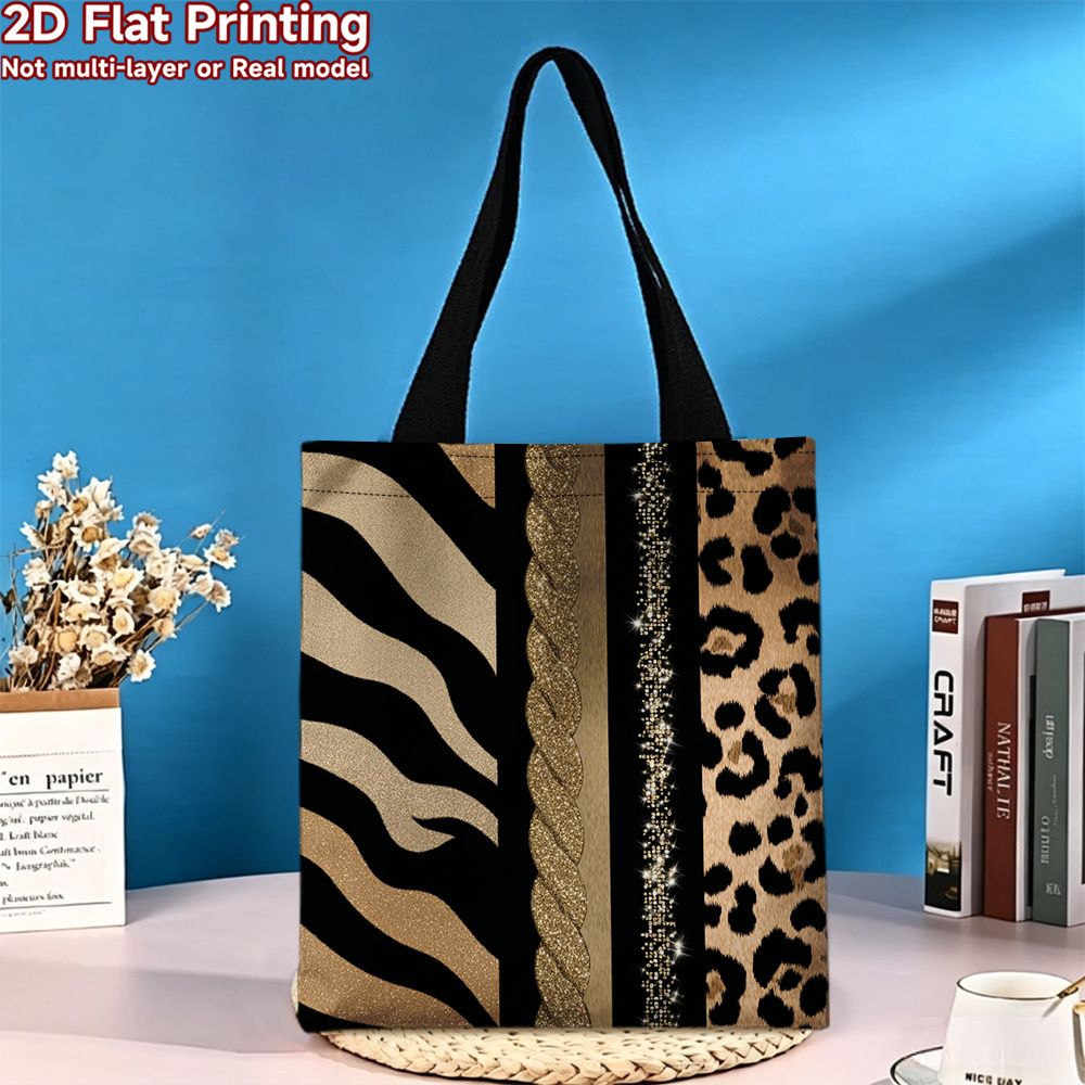 Women Zebra Leopard Print Tote - Vintage Fashion Market 评论和价格