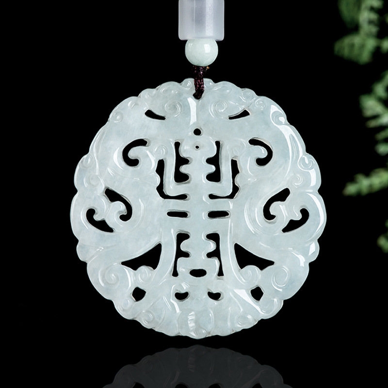 Burmese Jadeite Dragon Pendant - Usa Vintage Fashion 评论和价格