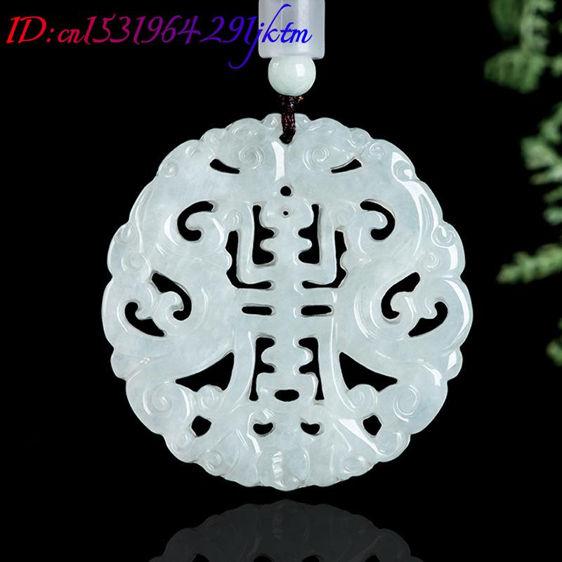 Burmese Jadeite Dragon Pendant - Usa Vintage Fashion 评论和价格