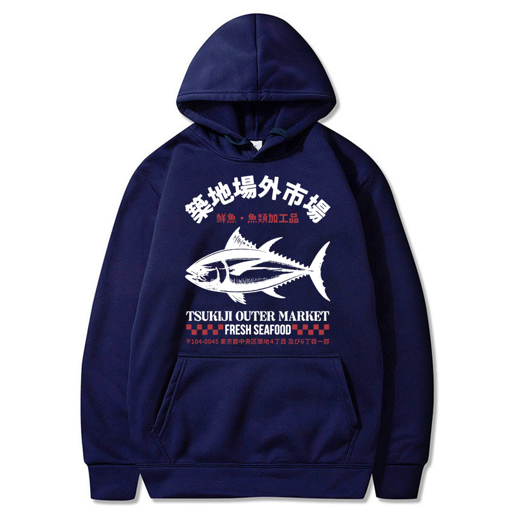 Japanese Fish Tsukiji Outer Ma - Vintage Fashion Market 评论和价格