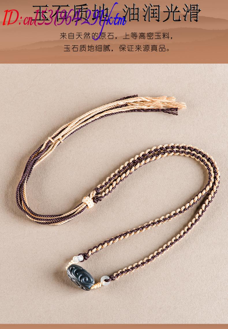 Hetian Jade Carve Bead Pendant - Usa Vintage Fashion 评论和价格