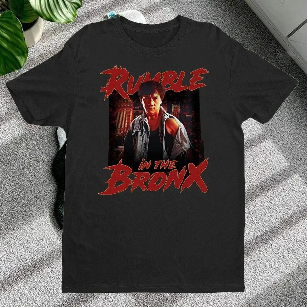 Jackie Chan Rumble in The Bron - Vintage Fashion Hong Kong 评论和价格