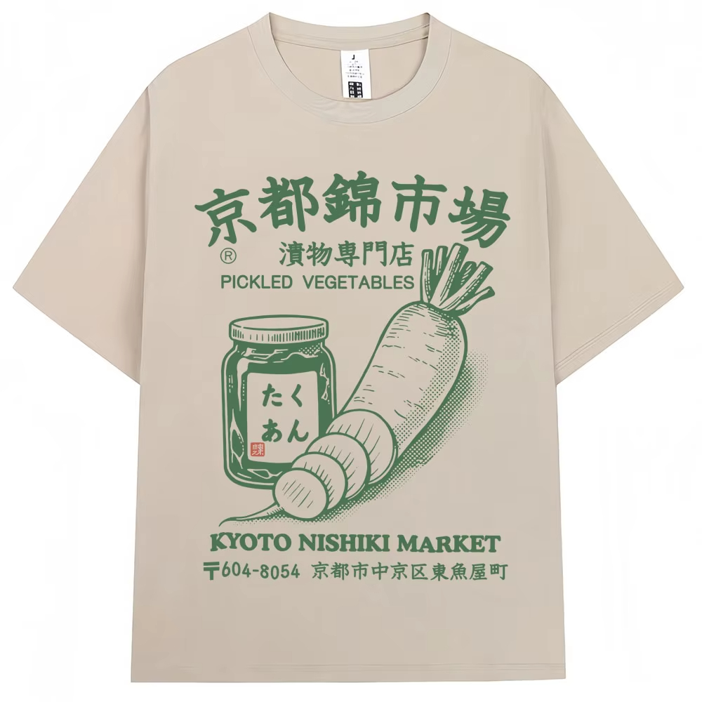 Japanese Style Kyoto Nishiki M - Vintage Fashion Market 评论和价格