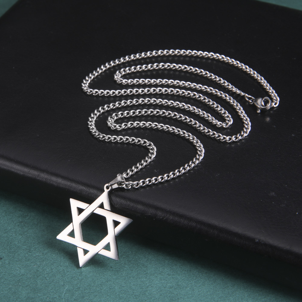 Stainless Steel Star of David  - Vintage Fashion Necklace 评论和价格
