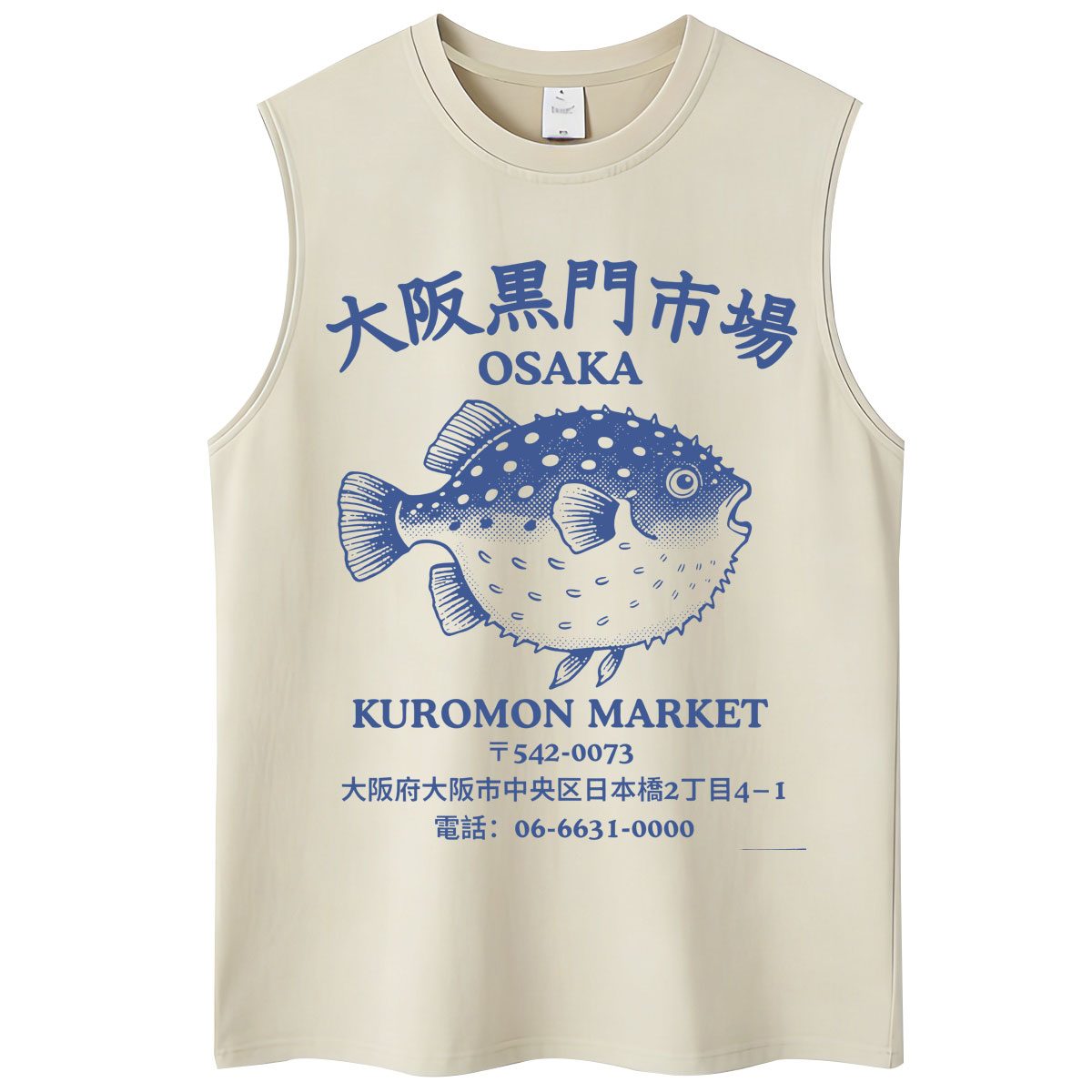 Washed Japanese Style Osaka Fi - Vintage Fashion Market 评论和价格